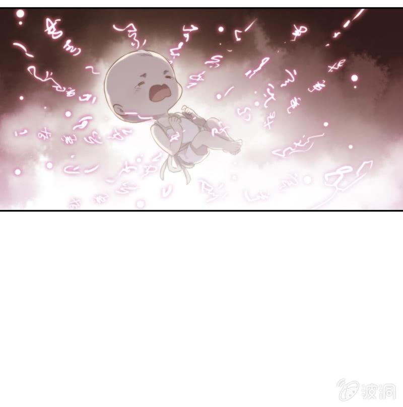 第95话-家族荣耀(1/2)-第98话