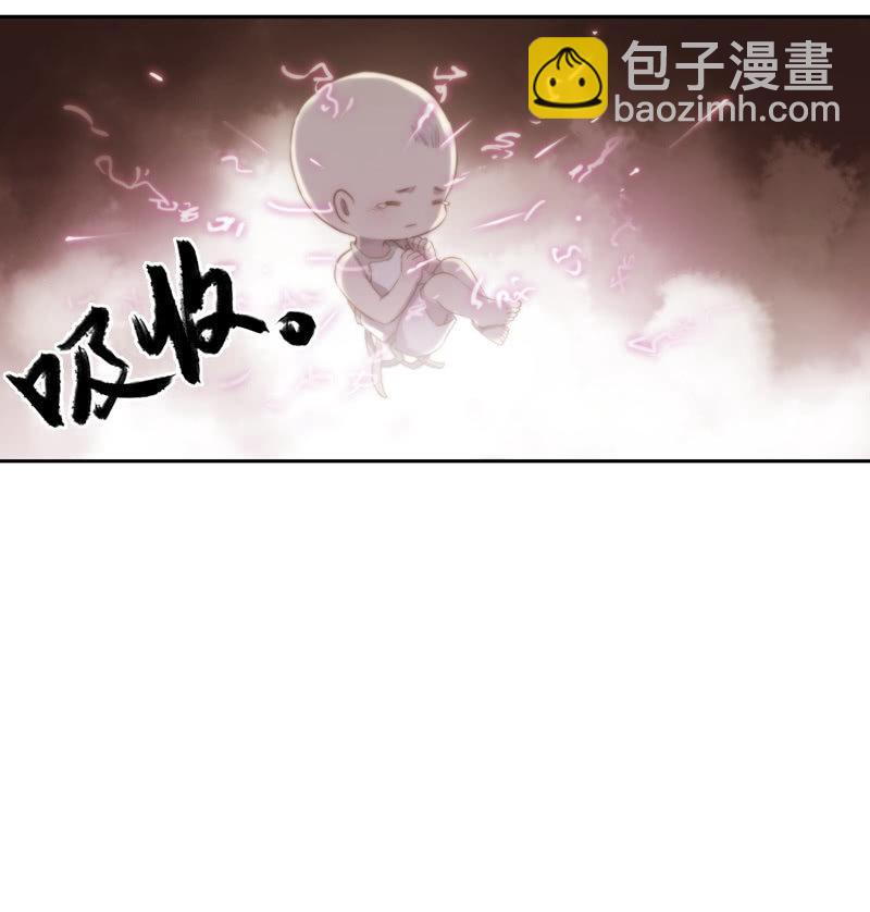 第95话-家族荣耀(1/2)-第98话