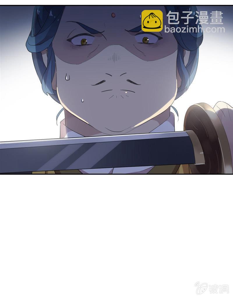 第95话-家族荣耀(1/2)-第98话