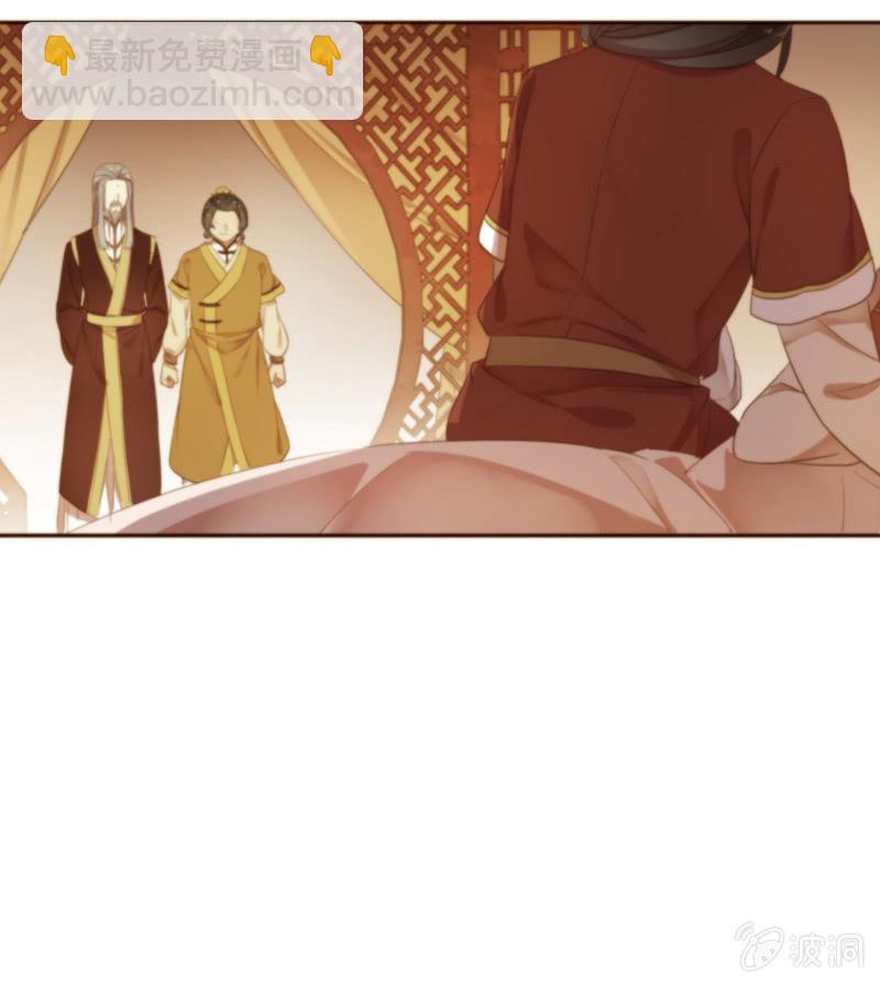 第95话-家族荣耀(1/2)-第98话