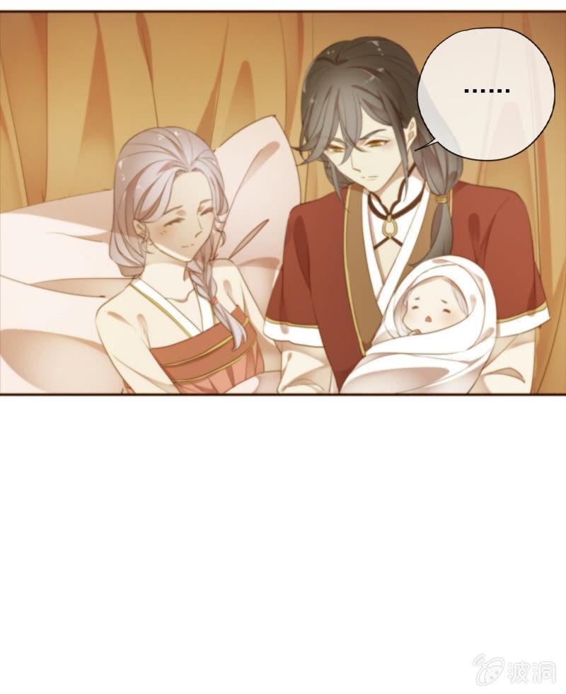 第95话-家族荣耀(1/2)-第98话