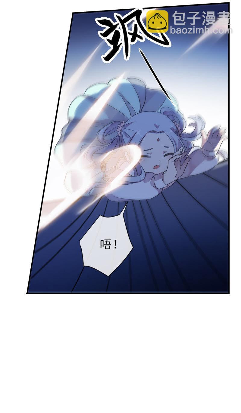 第97话-离间(1/2)-第100话