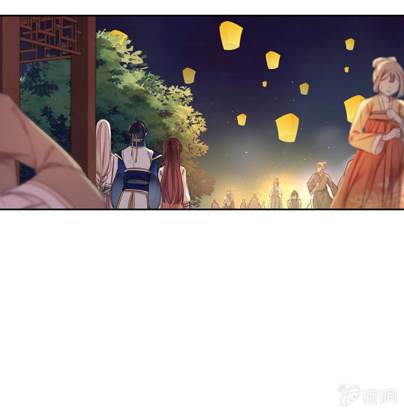 第97话-离间(1/2)-第100话