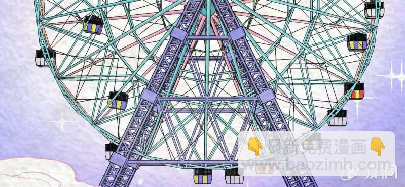 #2 雪妖.壹【秀尽天地】(1/3)-第2话