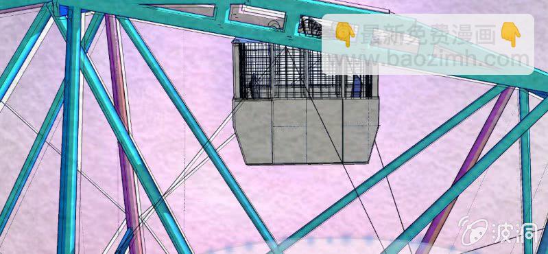 #2 雪妖.壹【秀尽天地】(1/3)-第2话