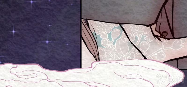 #2 雪妖.壹【秀尽天地】(1/3)-第2话