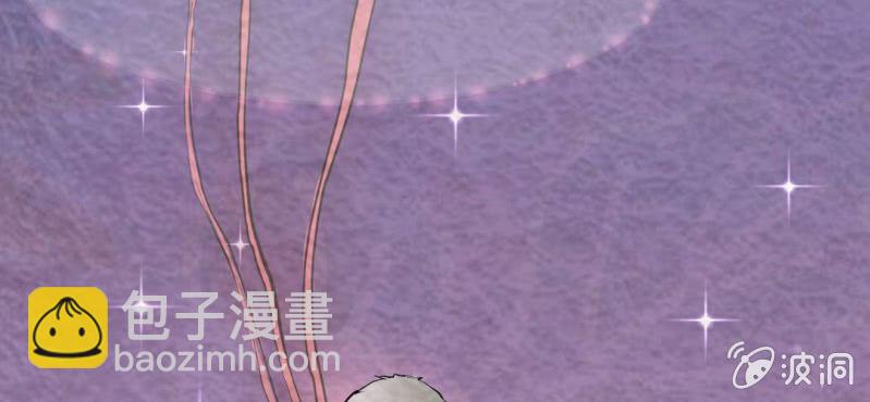 #2 雪妖.壹【秀尽天地】(1/3)-第2话