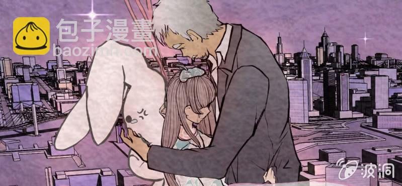 #2 雪妖.壹【秀尽天地】(1/3)-第2话