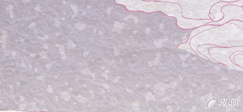 #2 雪妖.壹【秀尽天地】(1/3)-第2话