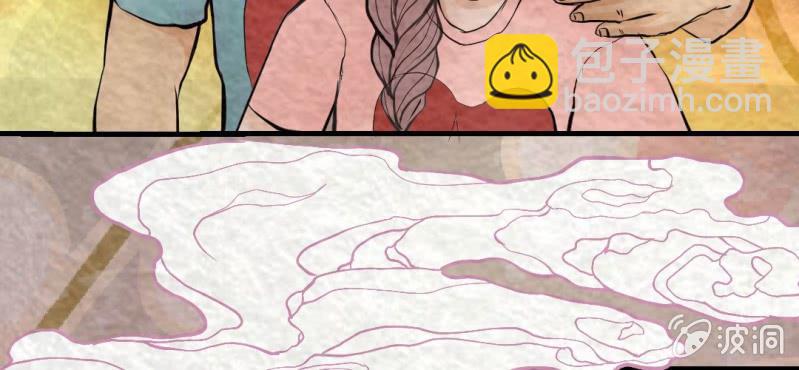 #2 雪妖.壹【秀尽天地】(1/3)-第2话