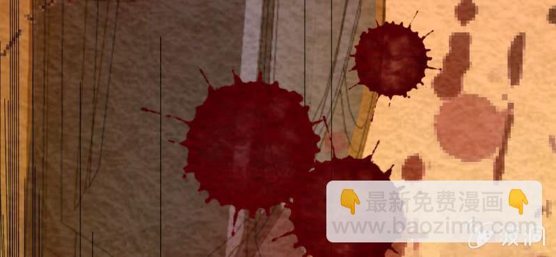 #2 雪妖.壹【秀尽天地】(1/3)-第2话