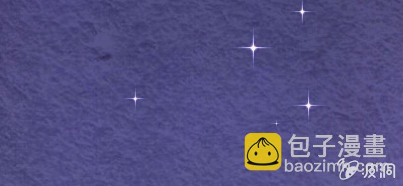 #2 雪妖.壹【秀尽天地】(1/3)-第2话