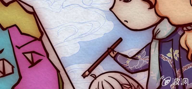 双十一小剧场(1/2)-第12话