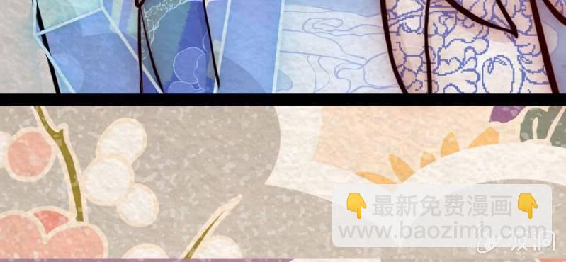 双十一小剧场(1/2)-第12话