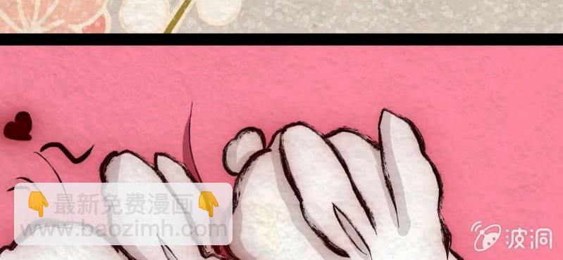 双十一小剧场(1/2)-第12话