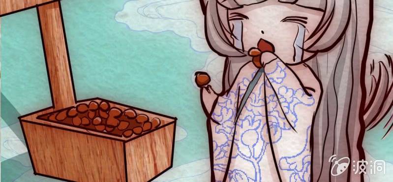 双十一小剧场(1/2)-第12话