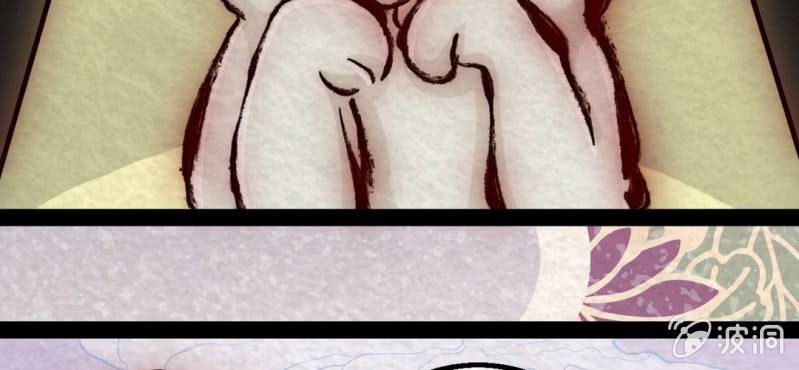 双十一小剧场(1/2)-第12话