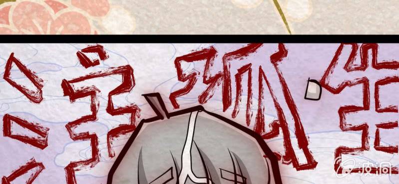 双十一小剧场(1/2)-第12话