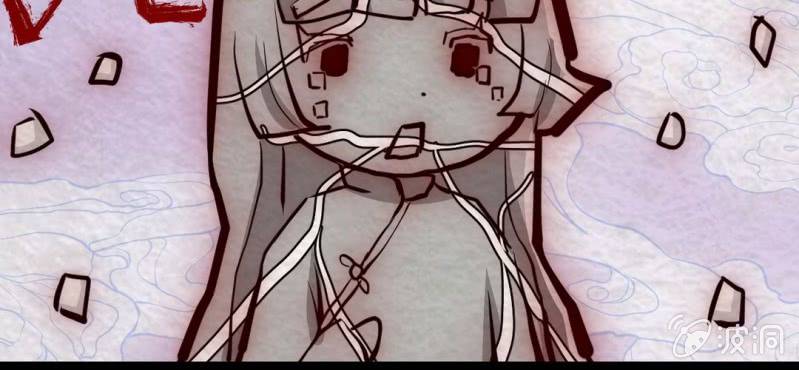 双十一小剧场(1/2)-第12话