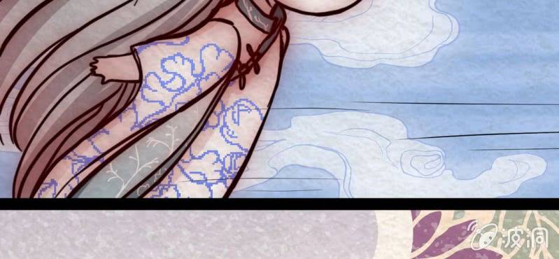 双十一小剧场(1/2)-第12话