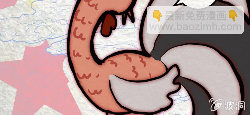 感恩节特别篇(1/2)-第14话