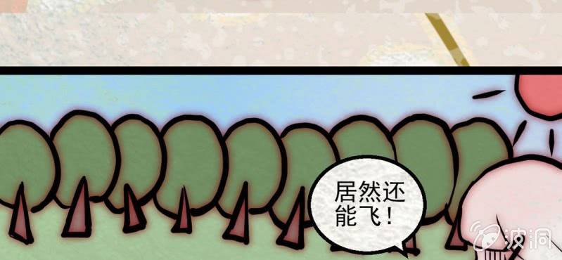 感恩节特别篇(1/2)-第14话