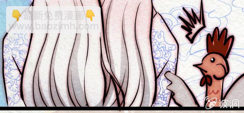 感恩节特别篇(1/2)-第14话