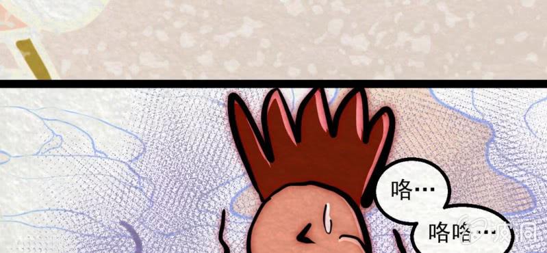 感恩节特别篇(1/2)-第14话