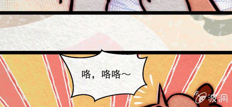 感恩节特别篇(1/2)-第14话