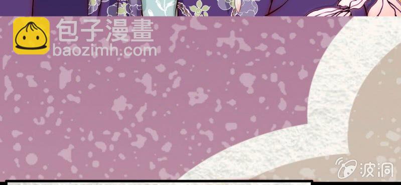 感恩节特别篇(1/2)-第14话