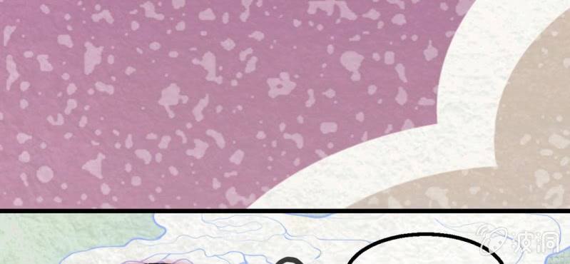 感恩节特别篇(1/2)-第14话