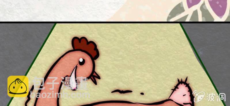 感恩节特别篇(1/2)-第14话