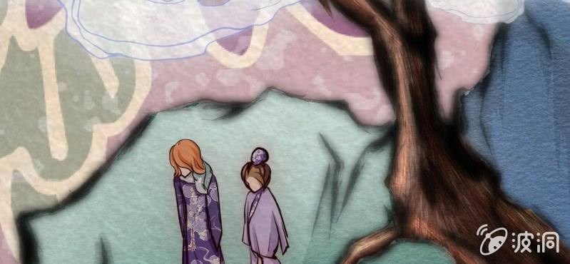 #14 芍药姑娘. 肆【花不解语】(1/2)-第16话