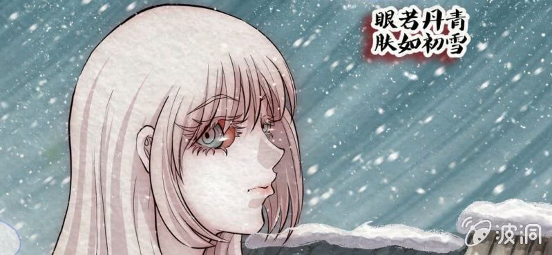 圣诞番外篇(1/2)-第18话