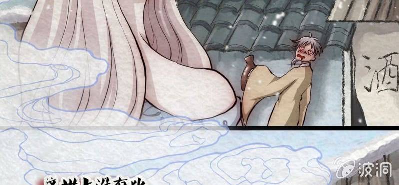 圣诞番外篇(1/2)-第18话