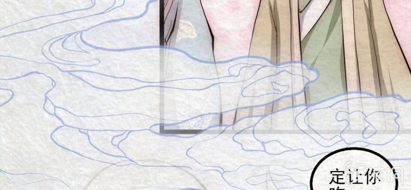 圣诞番外篇(1/2)-第18话