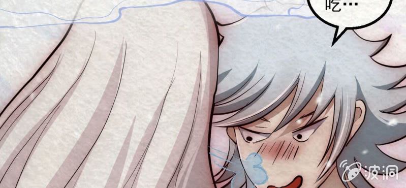 圣诞番外篇(1/2)-第18话