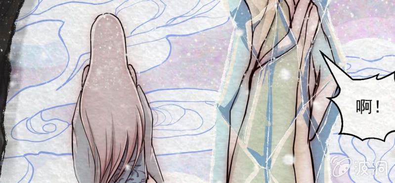 圣诞番外篇(1/2)-第18话