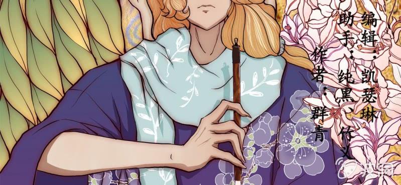 圣诞番外篇(1/2)-第18话