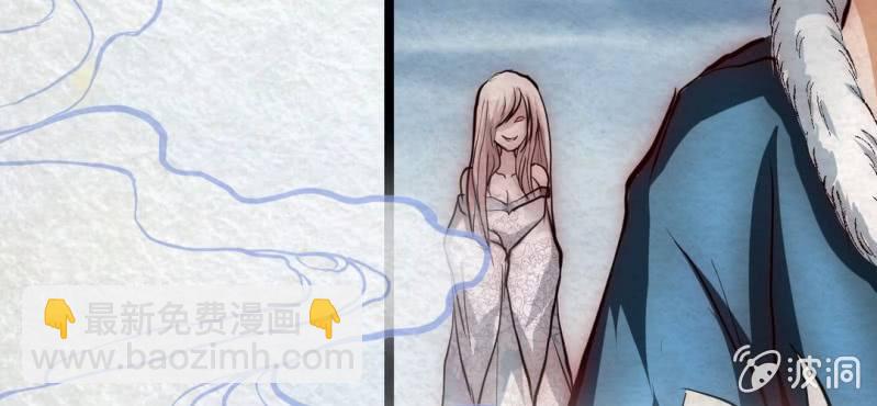 圣诞番外篇(1/2)-第18话