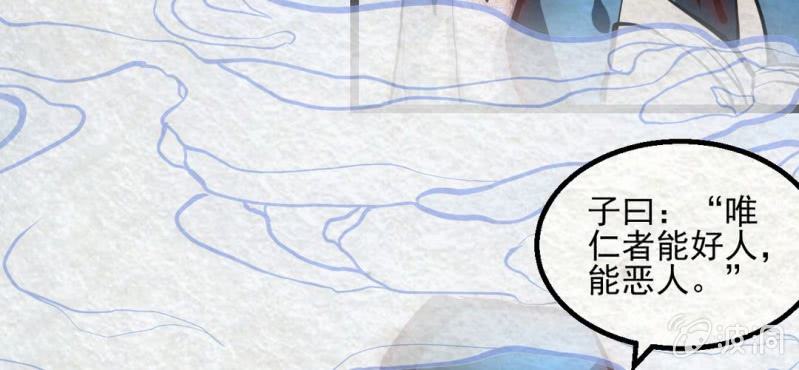 圣诞番外篇(1/2)-第18话