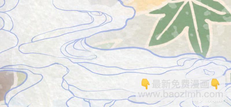 #17 恩师. 叁【梦回千转】(1/2)-第20话