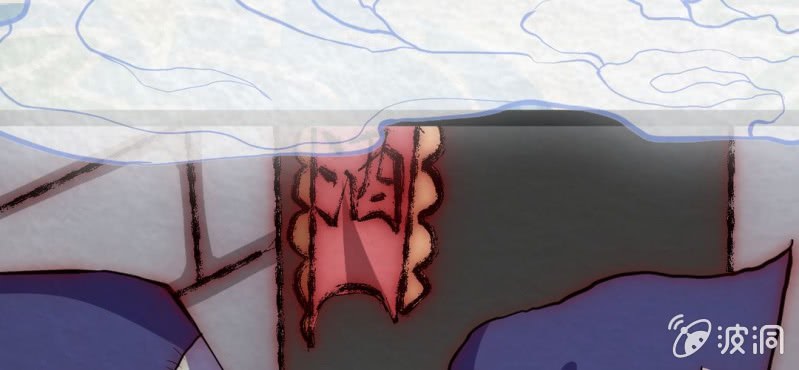 #17 恩师. 叁【梦回千转】(1/2)-第20话