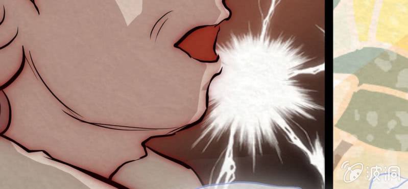 #17 恩师. 叁【梦回千转】(1/2)-第20话