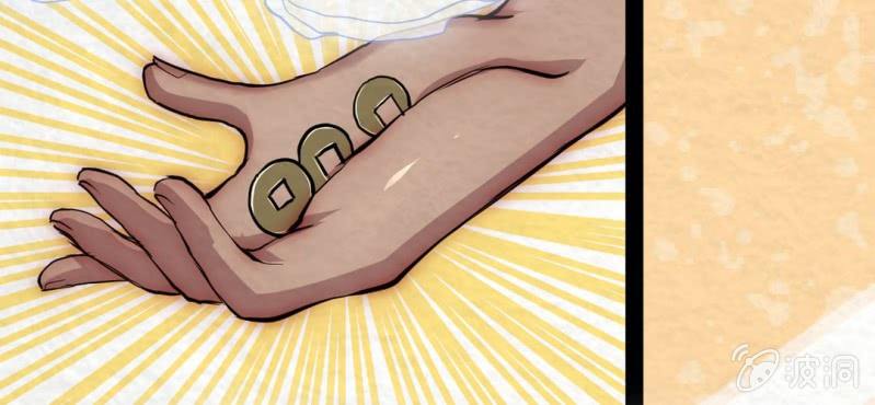 #17 恩师. 叁【梦回千转】(1/2)-第20话