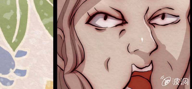 #17 恩师. 叁【梦回千转】(1/2)-第20话