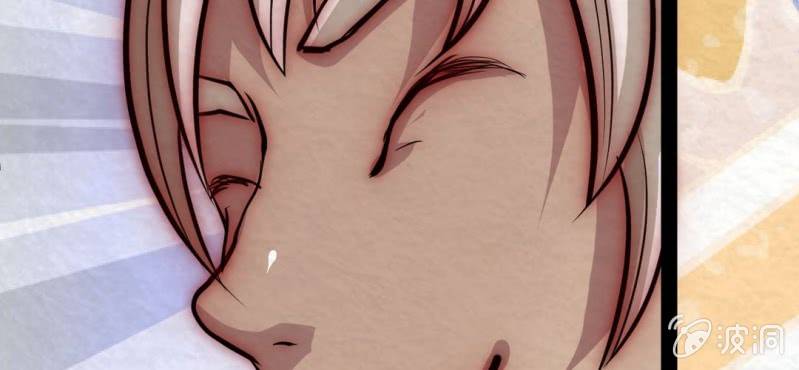 #17 恩师. 叁【梦回千转】(1/2)-第20话