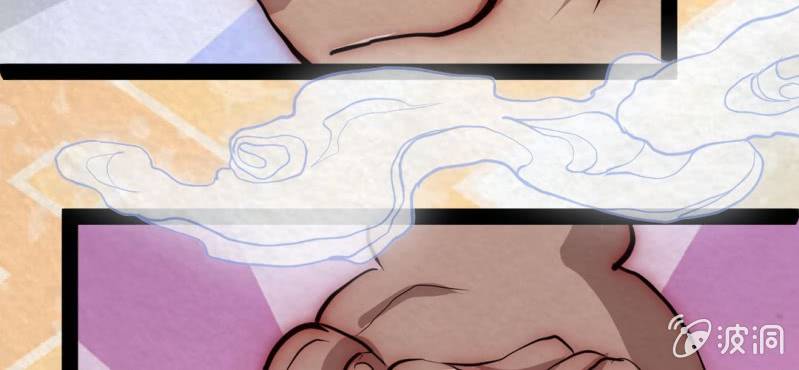 #17 恩师. 叁【梦回千转】(1/2)-第20话