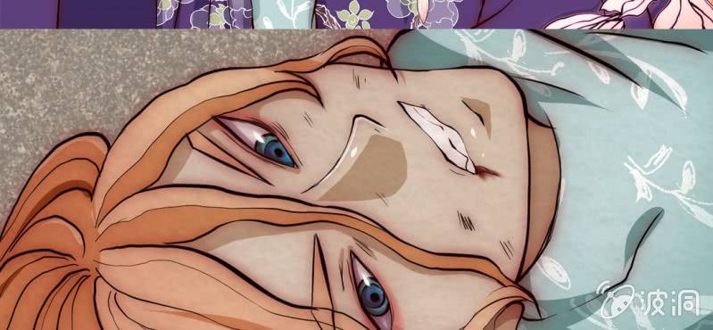 #17 恩师. 叁【梦回千转】(1/2)-第20话