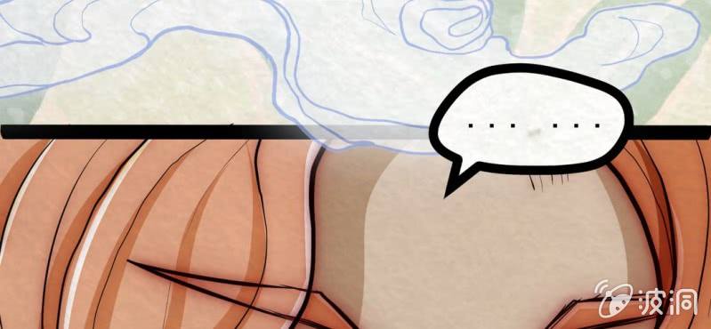 #17 恩师. 叁【梦回千转】(1/2)-第20话